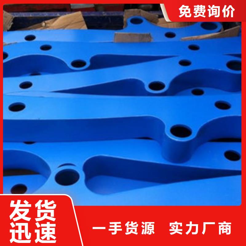 销售公路防撞栏杆交货期快