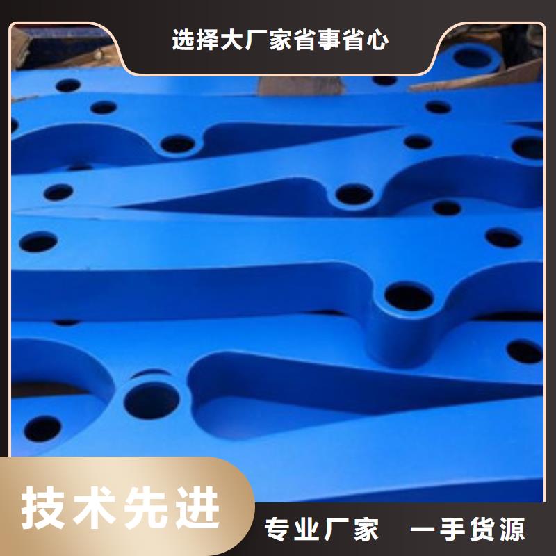 防撞护栏公司放心购买
