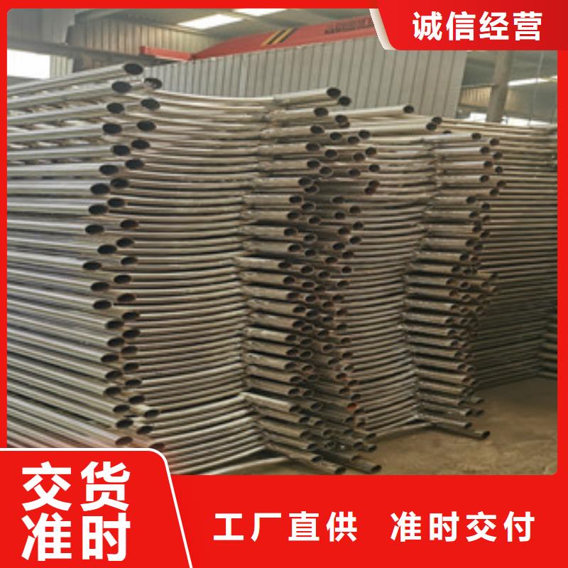 防撞护栏选材优良