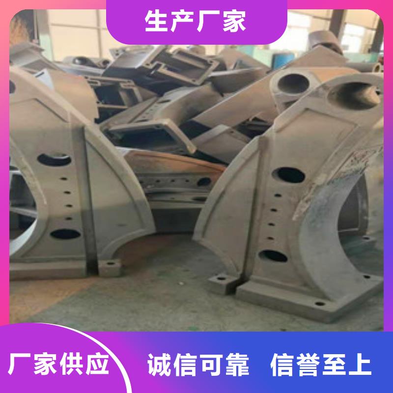 渤莱特生产河道防撞栏杆性价比高