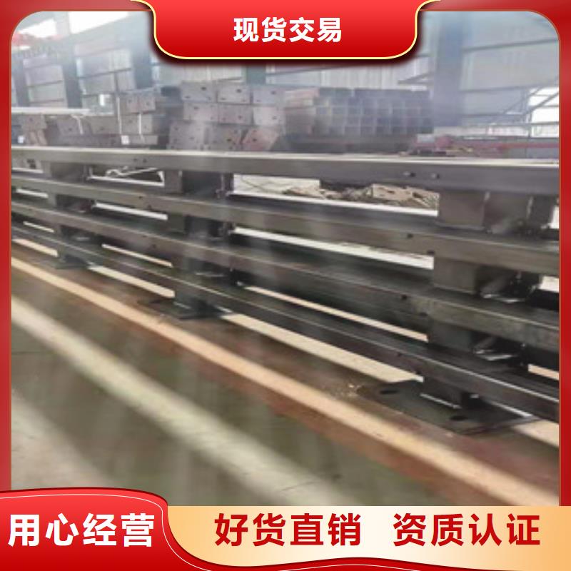防撞护栏选材优良
