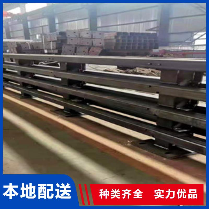 桥梁护栏生产发货快