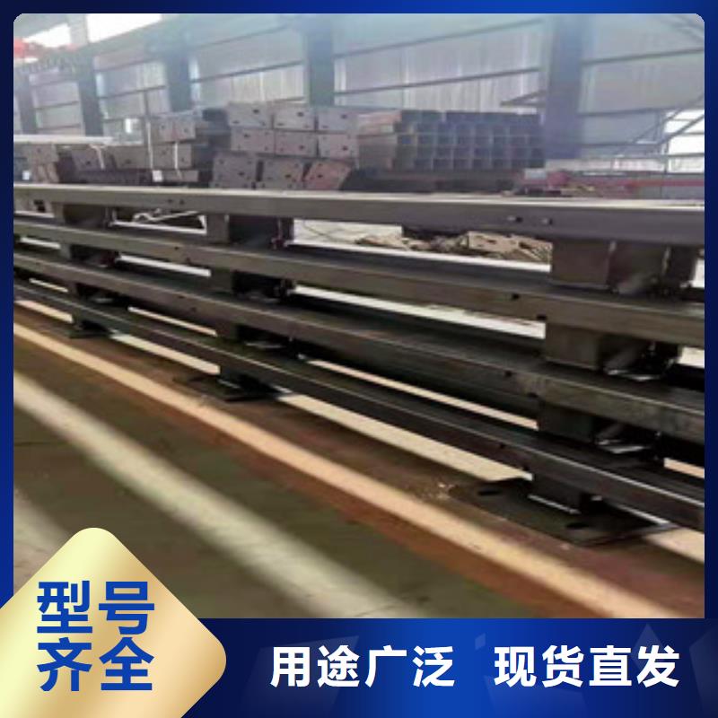 景观护栏哪里生产