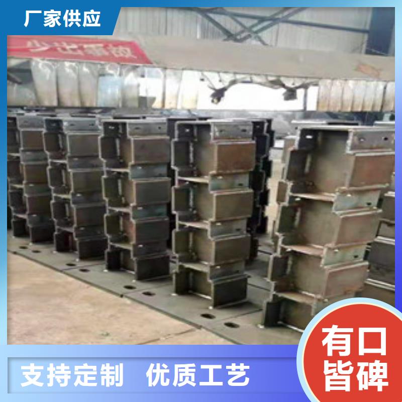 桥梁护栏价格行情厂家