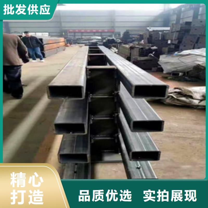 定制镀锌防撞栏杆耐候性好