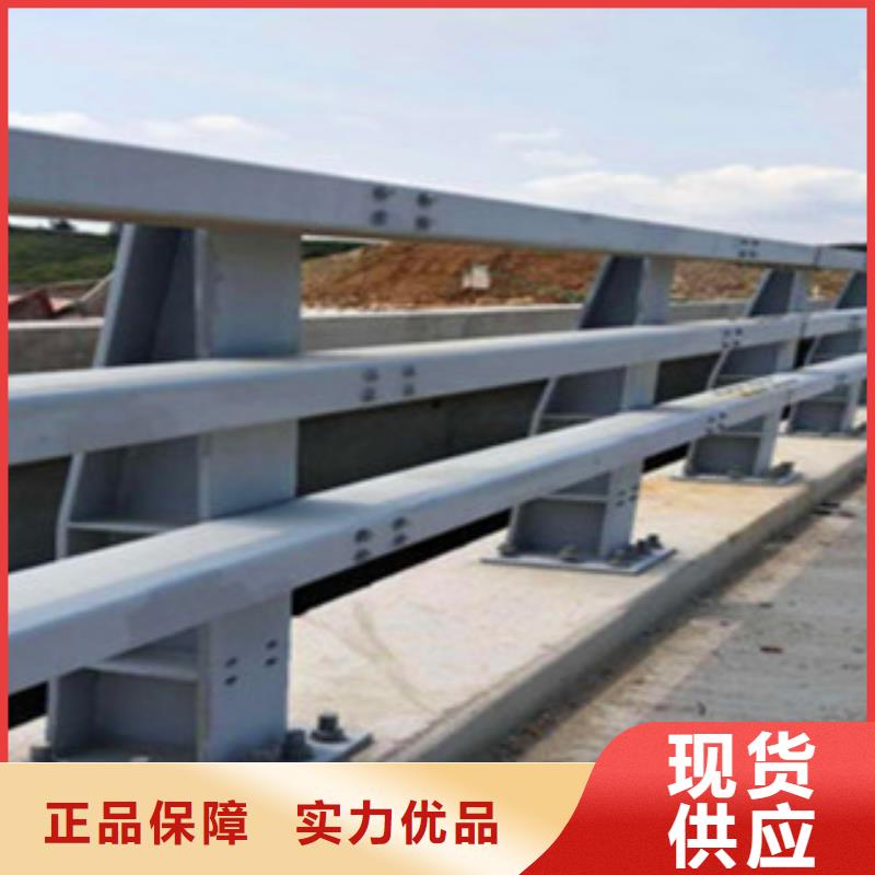 防撞护栏选材优良
