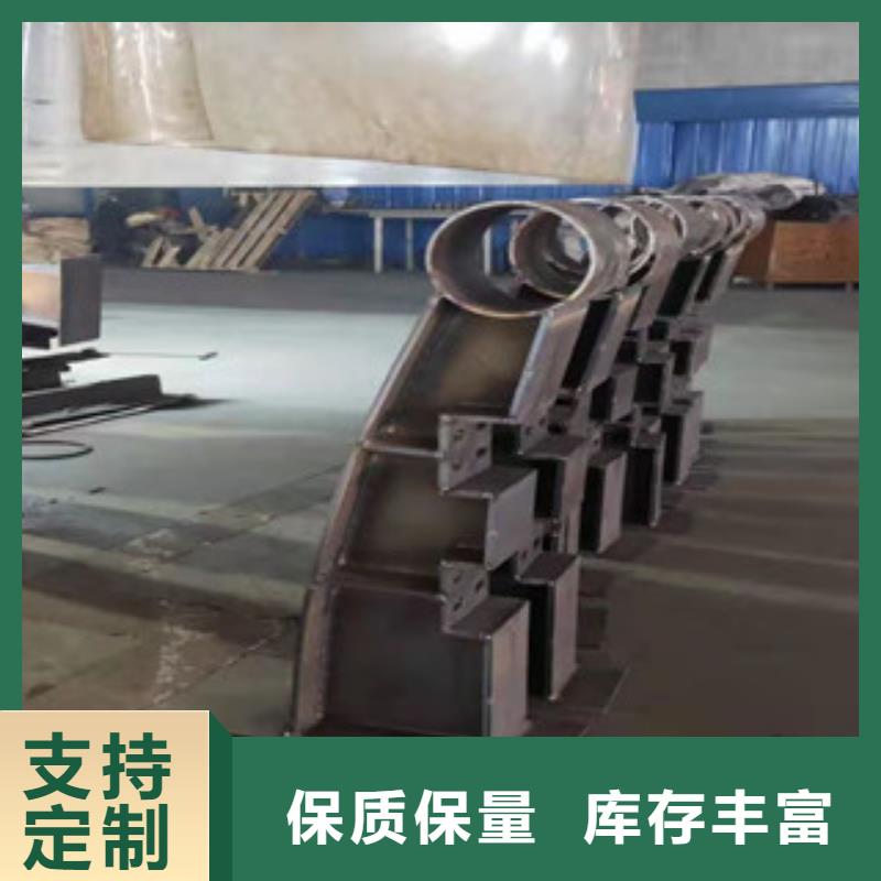 304不锈钢复合管栏杆性价比高