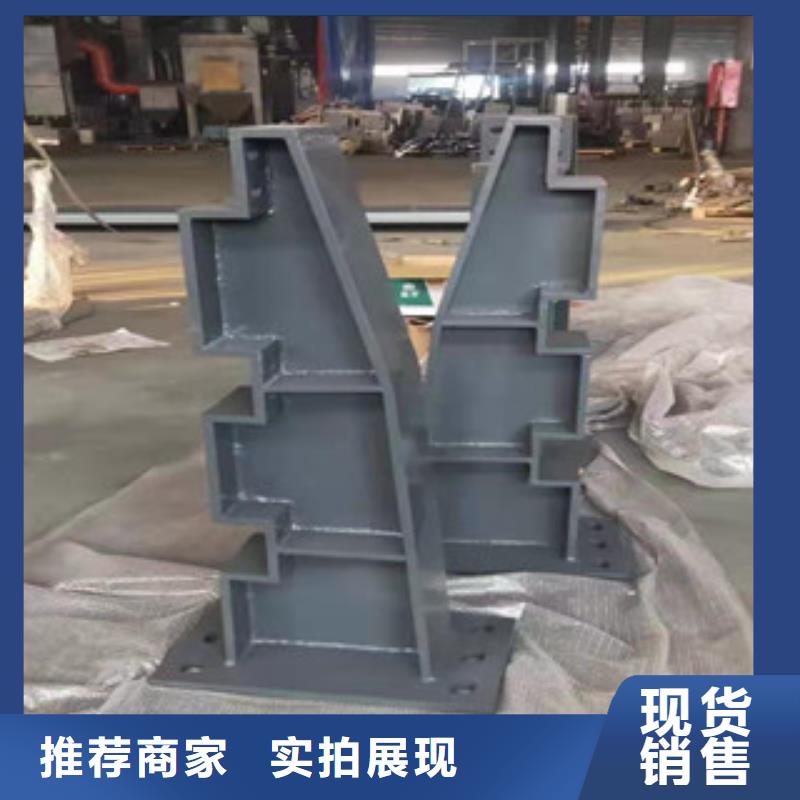加工定制201不锈钢复合管护栏现场安装施工
