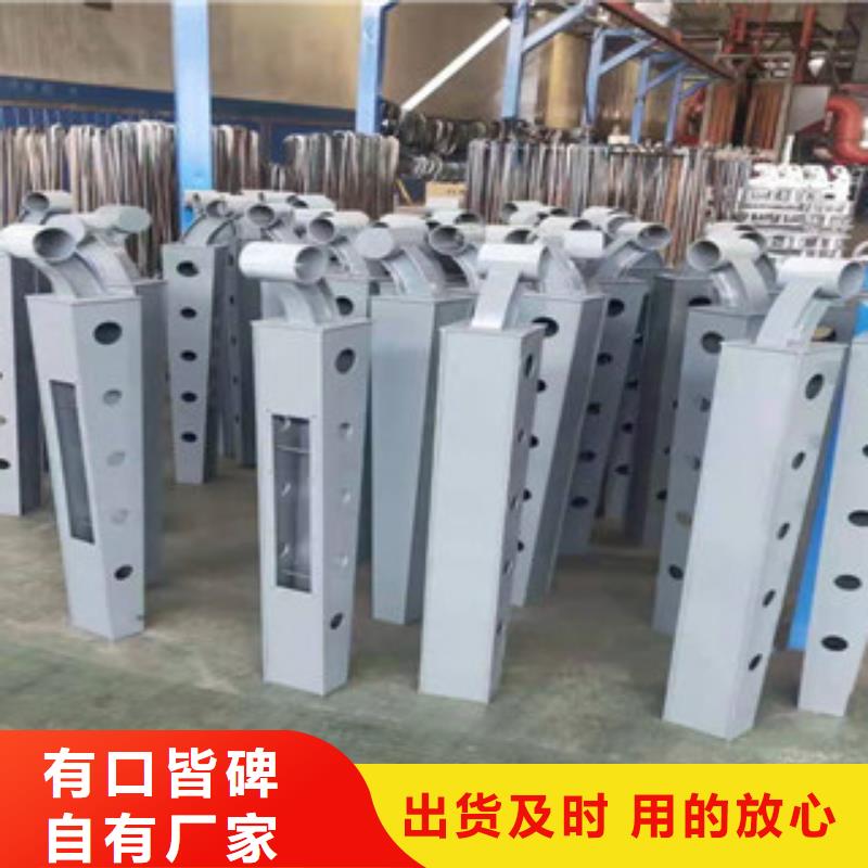 桥梁防撞护栏实体厂家