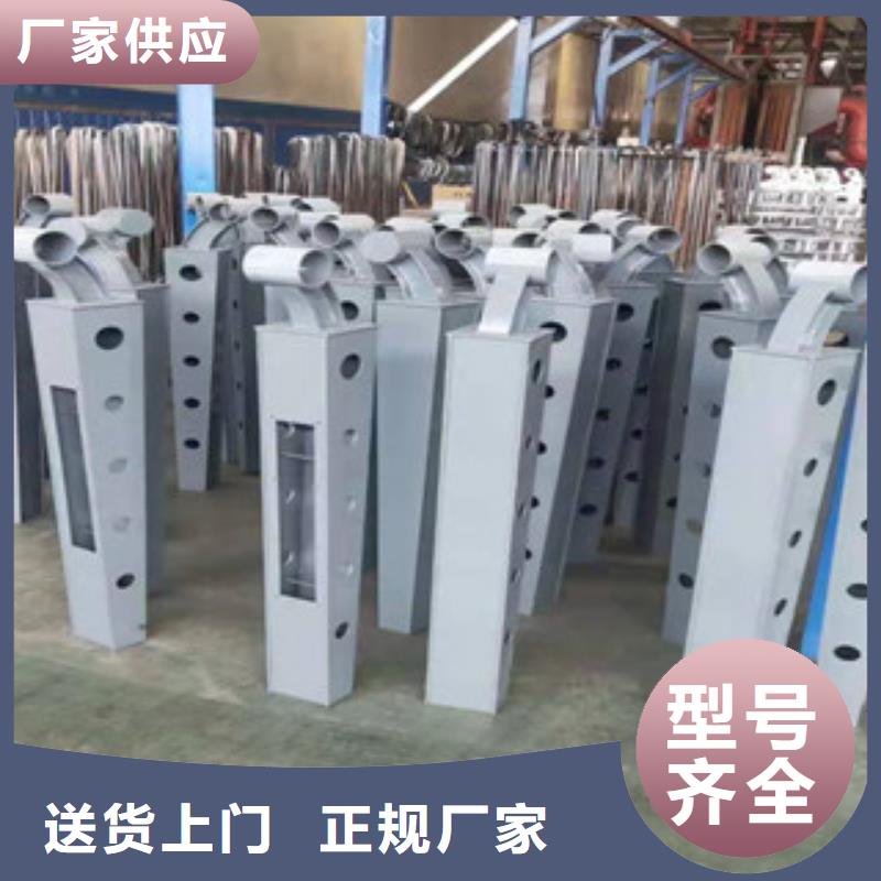 定制桥梁防撞栏杆耐腐蚀交货期快