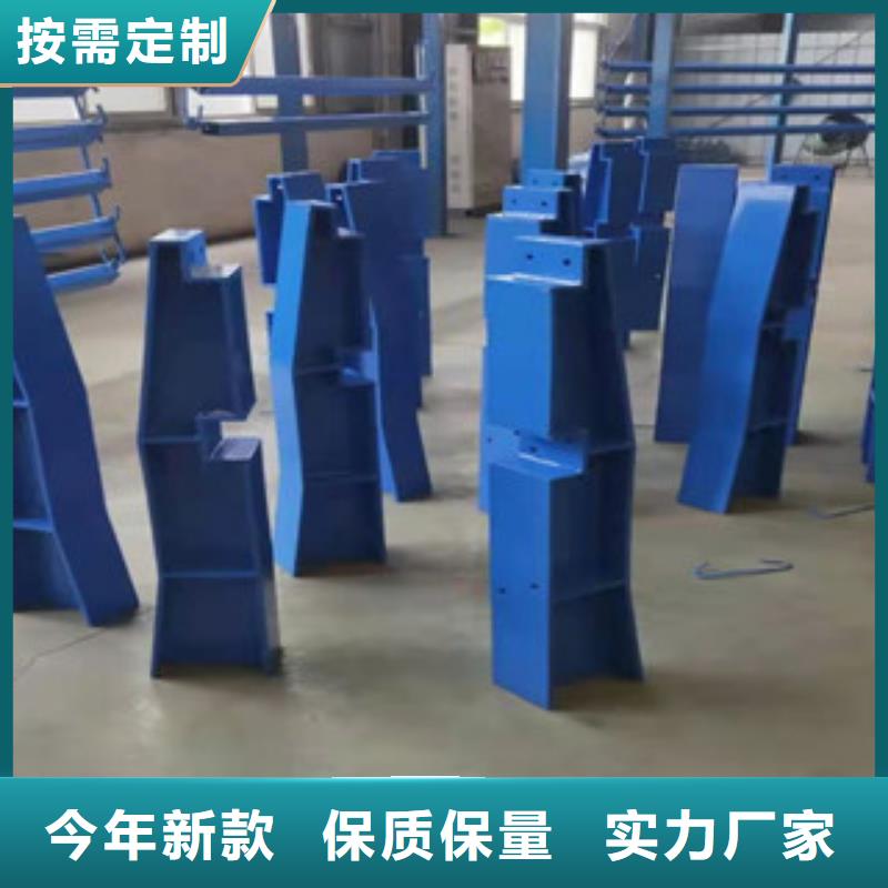 厂家生产公路防撞栏杆城市新风景