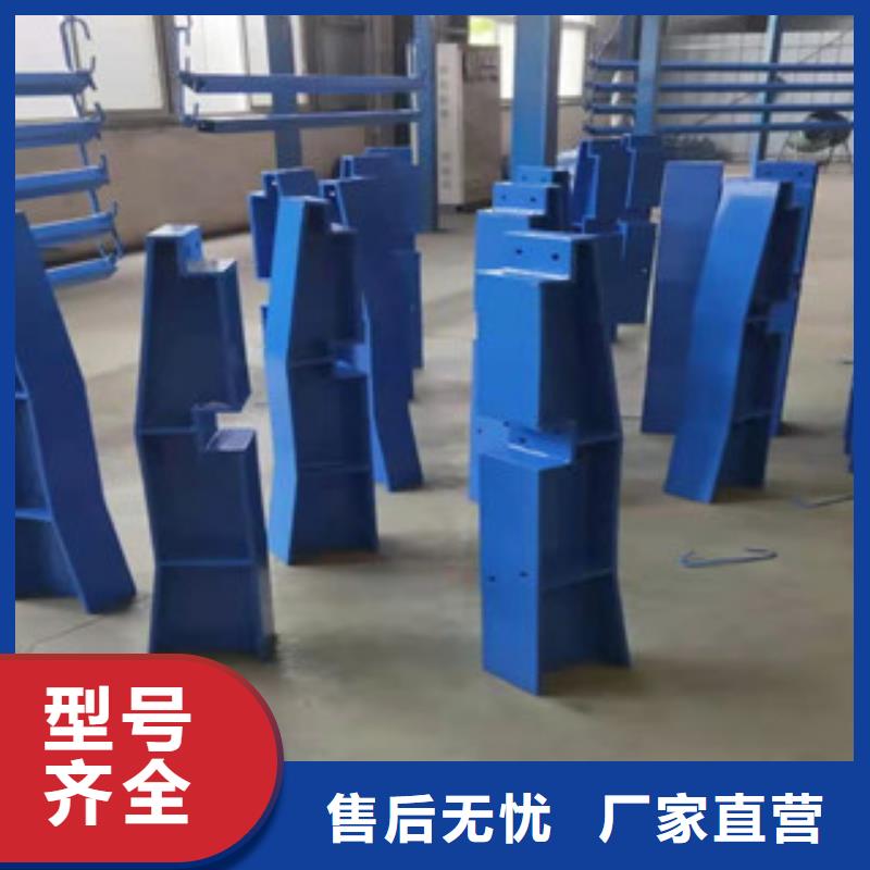 304不锈钢复合管栏杆性价比高