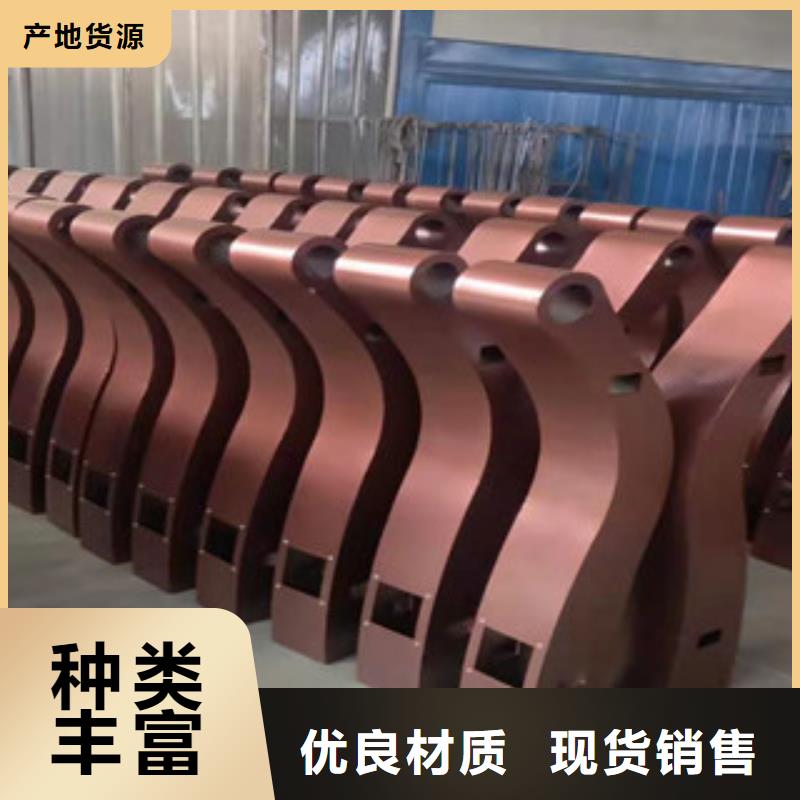 厂家供应镀锌钢板立柱铝合金护栏环保耐用