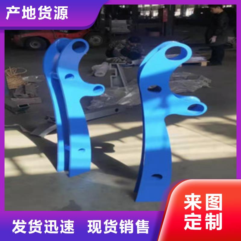 防撞护栏喷塑