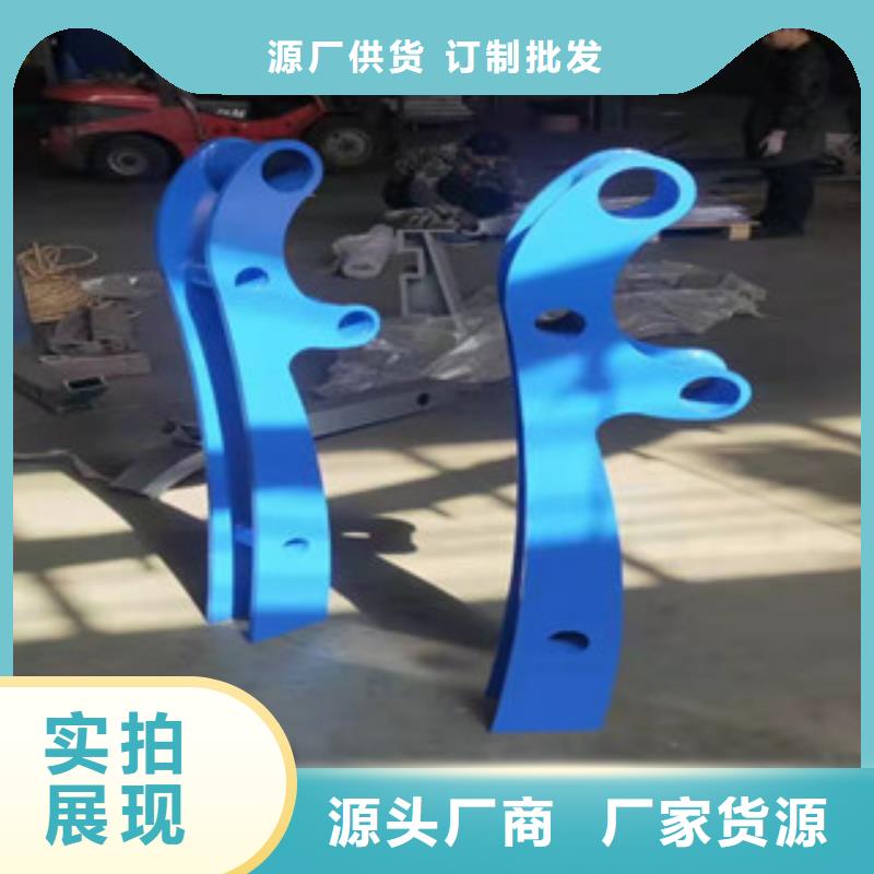 渤莱特生产河道防撞栏杆性价比高