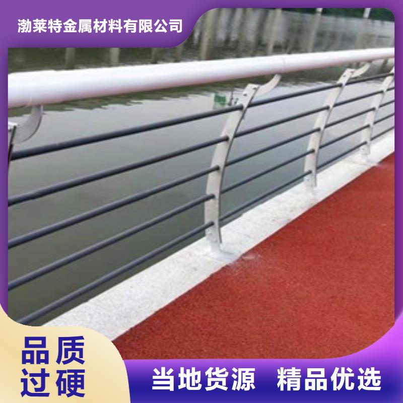 桥梁防护栏实用性好
