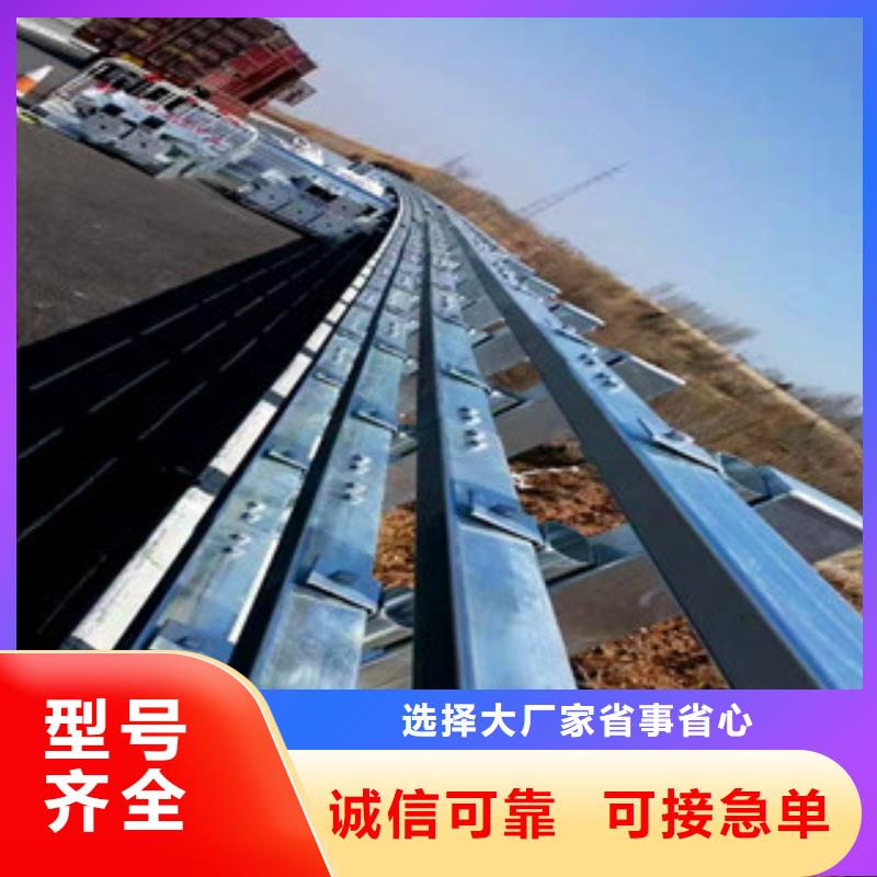 镀锌钢板焊接立柱6063铝合金护栏质量可靠