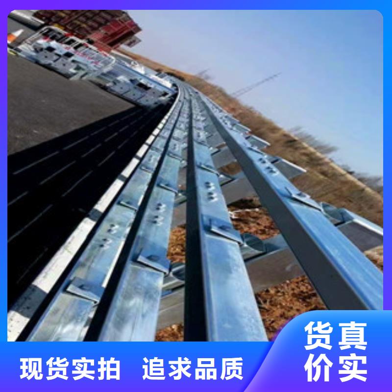 河道护栏厂家联系电话