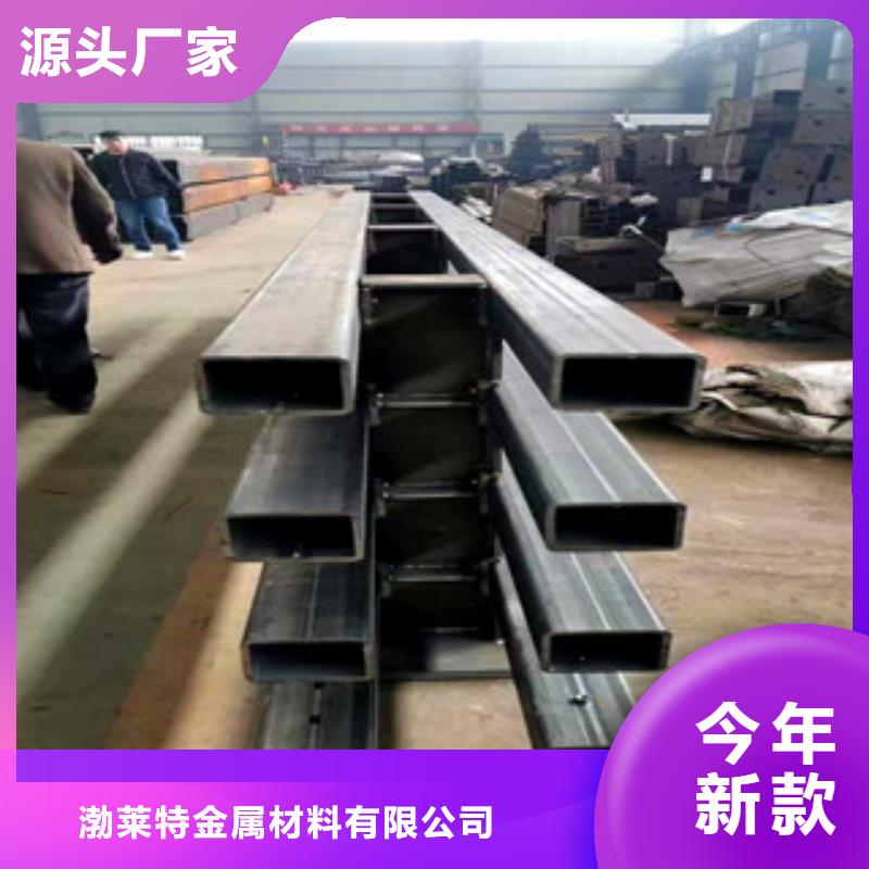 定制Q235防撞栏杆批发价格