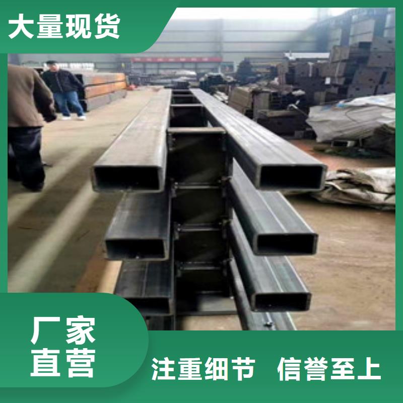 定制201不锈钢复合管护栏可定制
