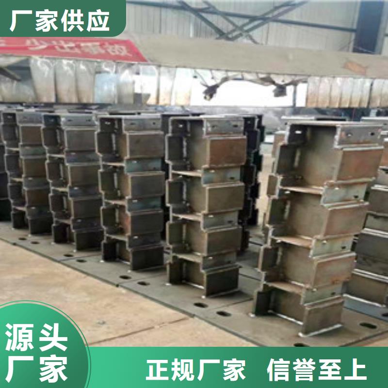 定制201不锈钢复合管护栏交货期快