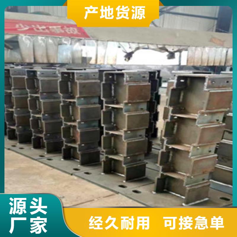 定制复合管栏杆批发发货速度快