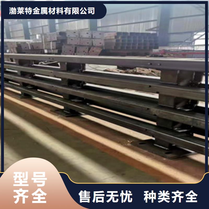加工定制防撞护栏立柱无中间商