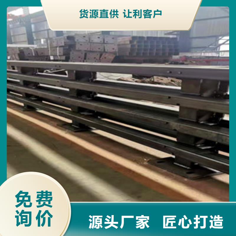 技术好的城市桥梁护栏可加工定制