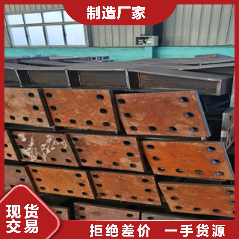 靠谱的防撞护栏立柱产品牢固稳定