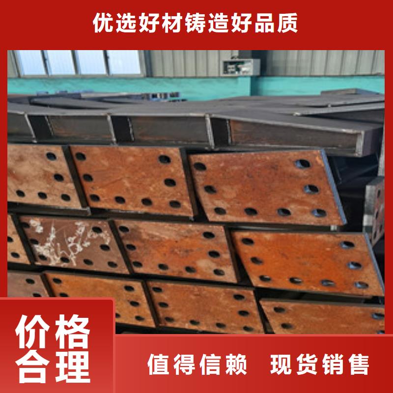 厂家生产钢防撞护栏设计施工
