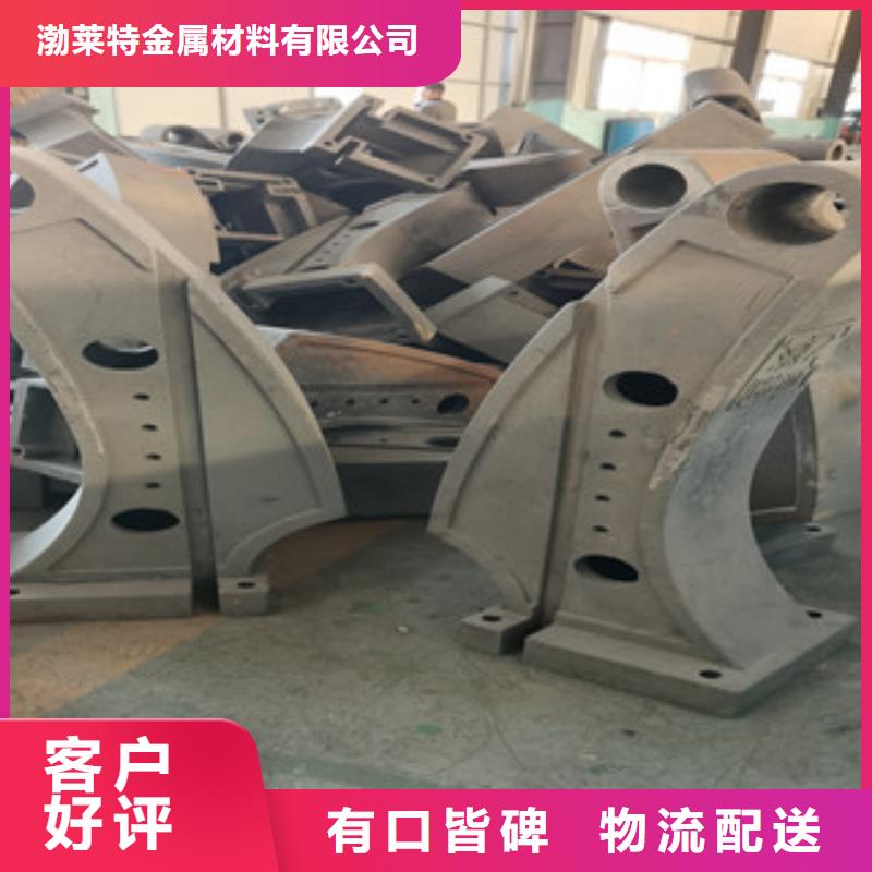 加工定制钢防撞护栏自洁性好
