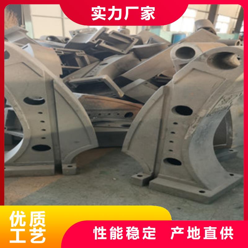 制作Q235道路防撞护栏质量无忧供应商