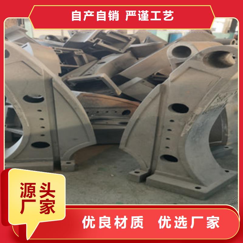 加工定制201不锈钢复合管护栏现场安装施工
