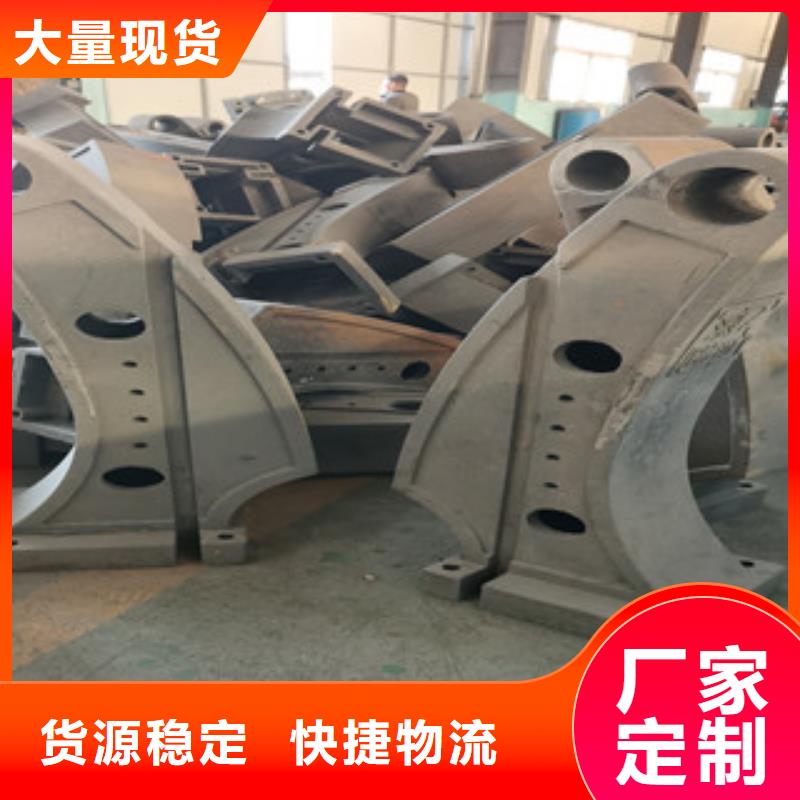 规模大的栈道栏杆运输方便
