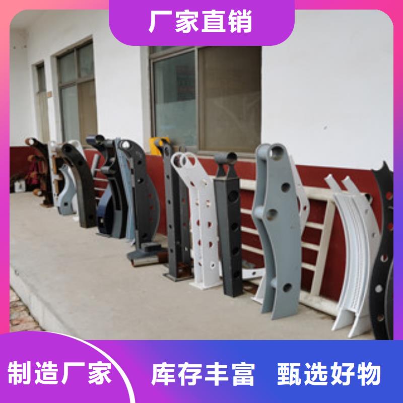 厂家供应桥梁防撞栏杆耐腐蚀服务完善