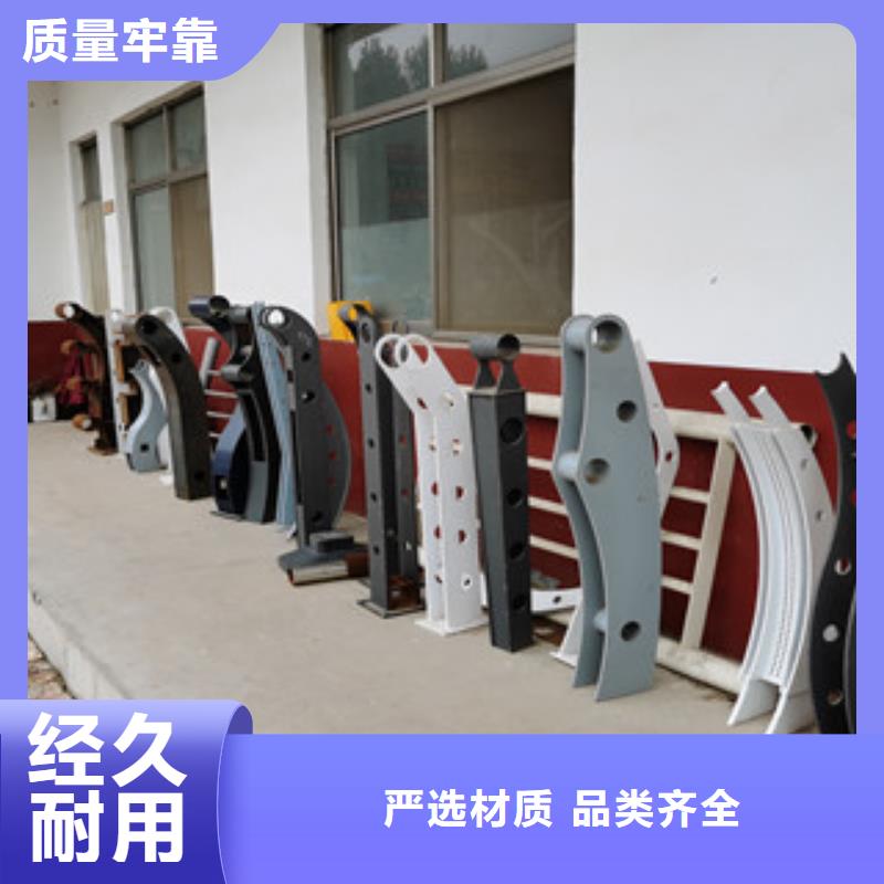 厂价直供镀锌钢板立柱铝合金护栏安装方便