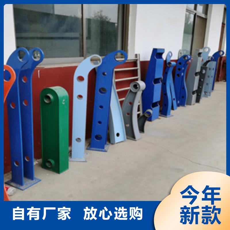 渤莱特生产河道防撞栏杆性价比高