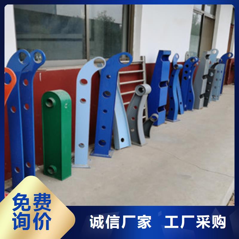 靠谱的景观栏杆价格合理