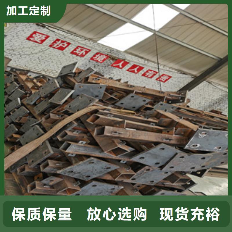 厂家生产公路防撞栏杆城市新风景