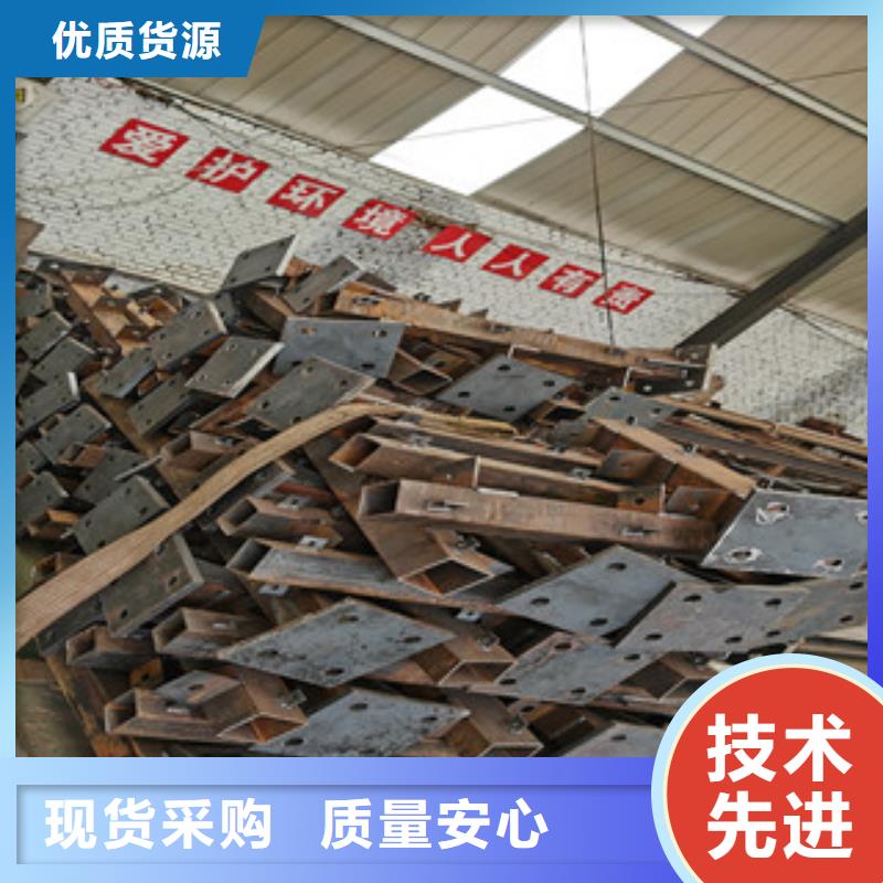 渤莱特生产河道防撞栏杆性价比高