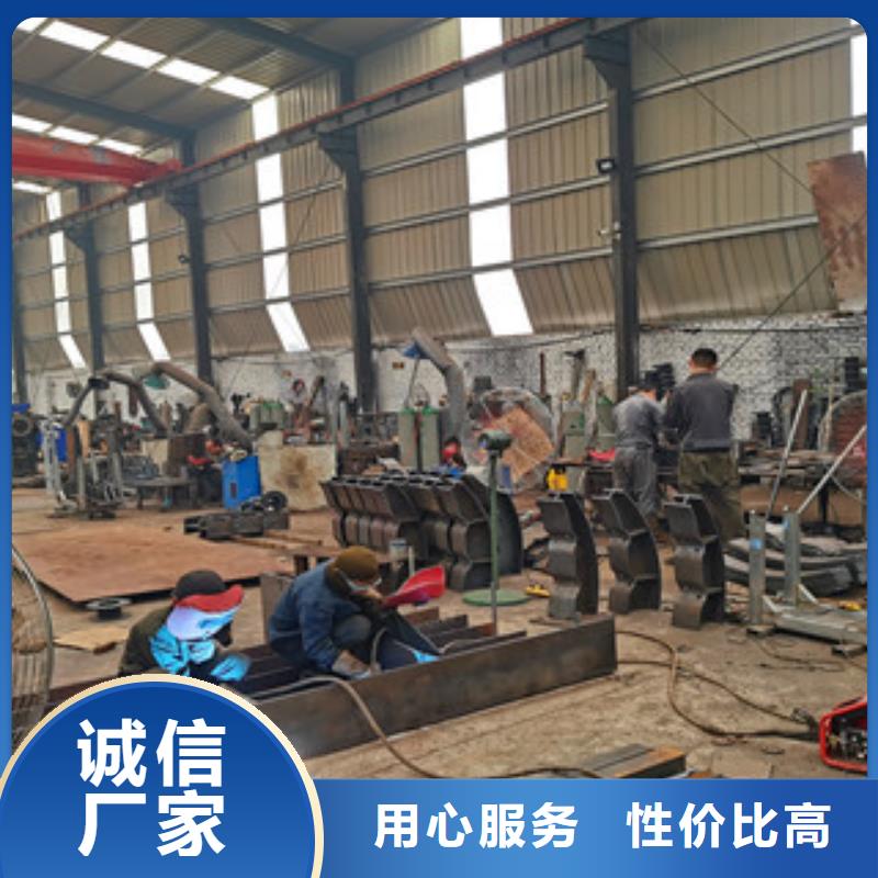 制作景区防护栏杆价格合理