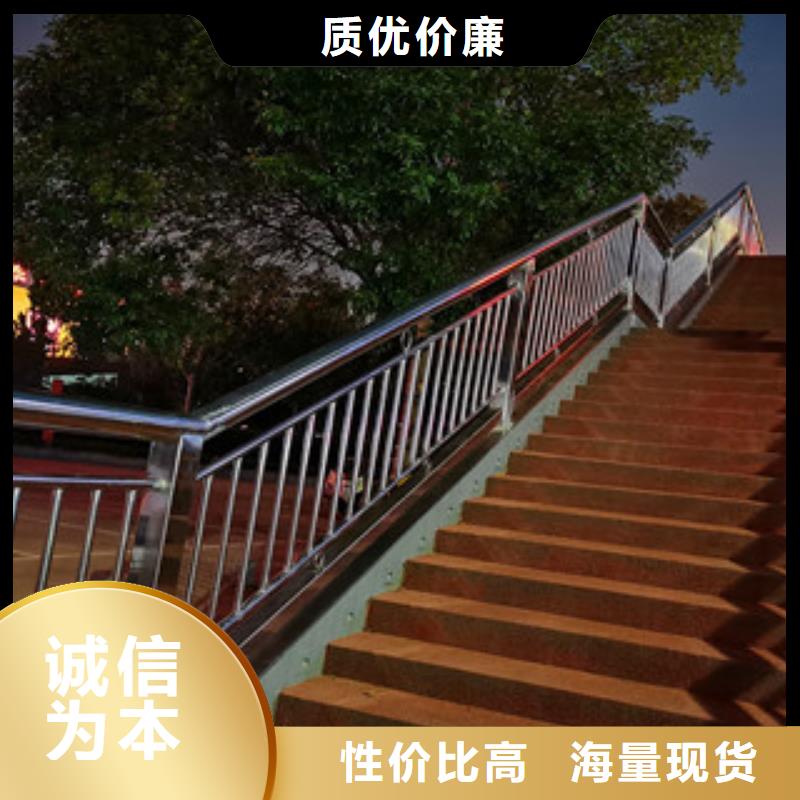 河道护栏厂家联系电话