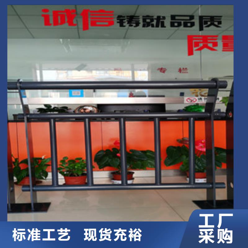 景观栏杆大型厂家