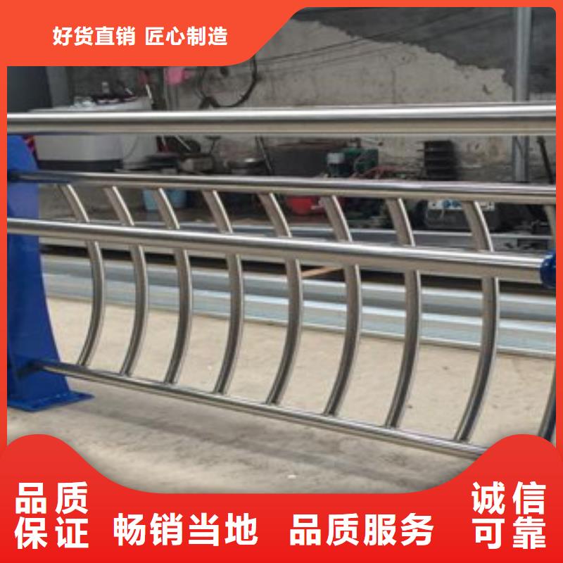 制作景区防护栏杆价格合理