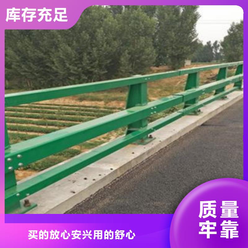 制作景区防护栏杆价格合理