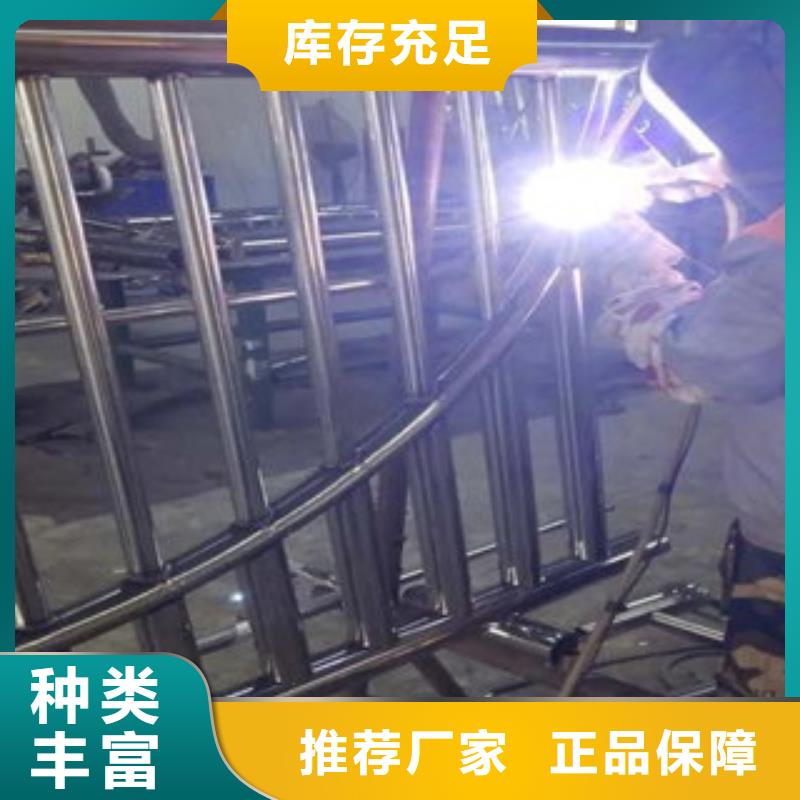 制作景区防护栏杆价格合理
