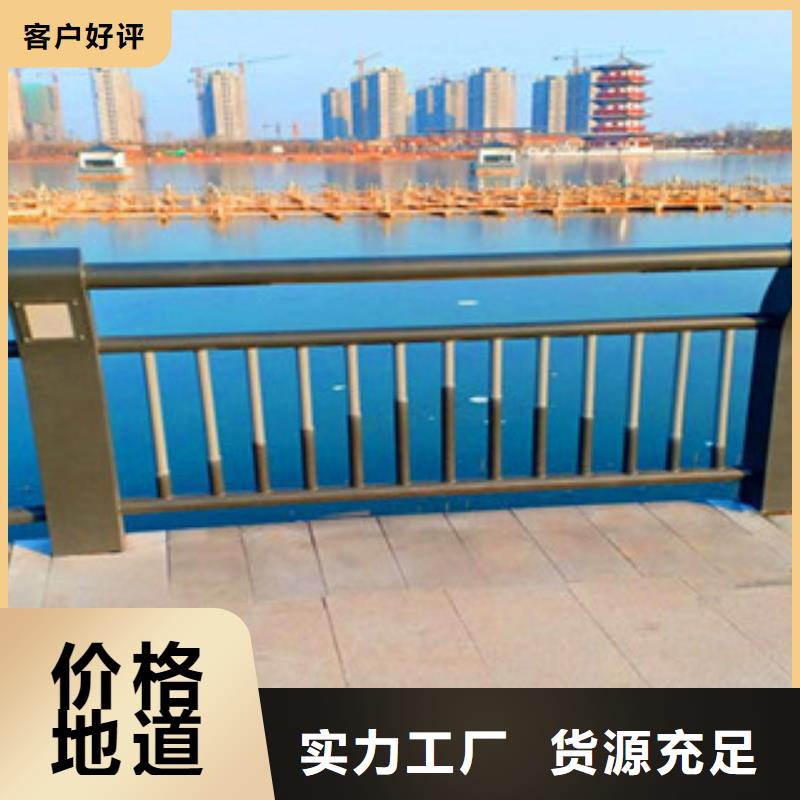 灯光护栏_道路防撞护栏高品质诚信厂家