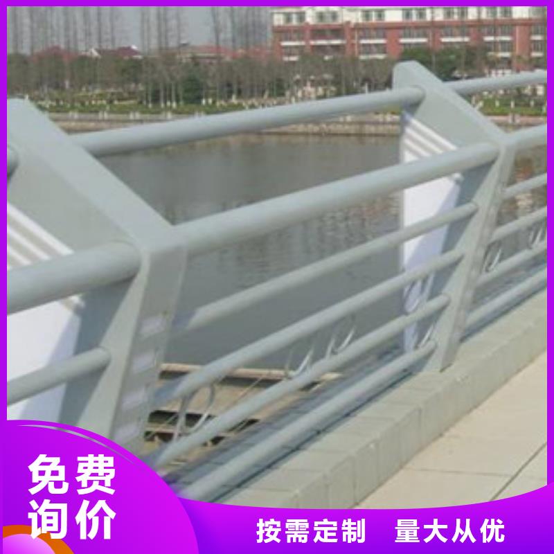 灯光护栏_道路防撞护栏高品质诚信厂家