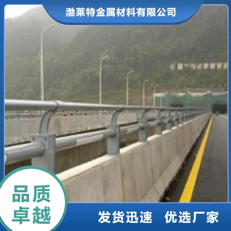 灯光护栏_道路防撞护栏高品质诚信厂家