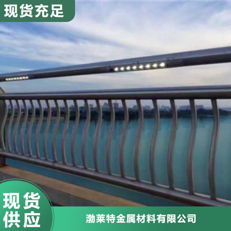 【灯光护栏草坪围栏支持定制加工】